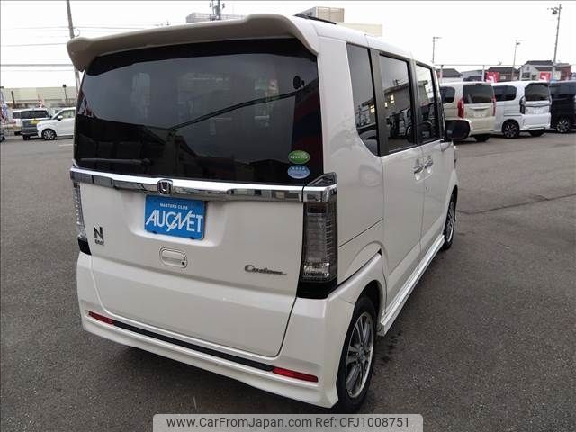 honda n-box 2015 -HONDA--N BOX DBA-JF1--JF1-1656404---HONDA--N BOX DBA-JF1--JF1-1656404- image 2