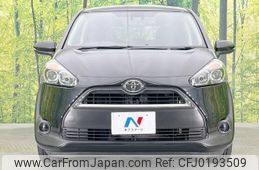 toyota sienta 2015 -TOYOTA--Sienta NSP170G--7021933---TOYOTA--Sienta NSP170G--7021933-