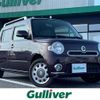 daihatsu mira-cocoa 2013 -DAIHATSU--Mira Cocoa DBA-L675S--L675S-0145850---DAIHATSU--Mira Cocoa DBA-L675S--L675S-0145850- image 1