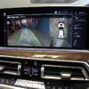bmw x5 2020 quick_quick_3DA-CV30A_WBACV620209D42902 image 10
