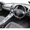 porsche boxster 2015 -PORSCHE--Porsche Boxster ABA-981MA122--WP0ZZZ98ZFS112398---PORSCHE--Porsche Boxster ABA-981MA122--WP0ZZZ98ZFS112398- image 6