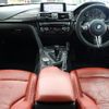 bmw bmw-others 2015 quick_quick_CBA-3C30_WBS3R92040K342536 image 2