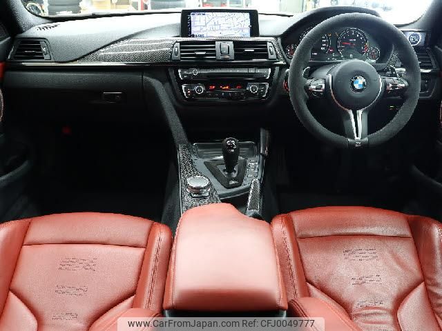 bmw bmw-others 2015 quick_quick_CBA-3C30_WBS3R92040K342536 image 2