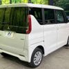 mitsubishi ek-space 2022 -MITSUBISHI--ek Space 5AA-B37A--B37A-0101325---MITSUBISHI--ek Space 5AA-B37A--B37A-0101325- image 17