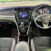 toyota harrier 2015 -TOYOTA--Harrier DBA-ZSU60W--ZSU60-0054343---TOYOTA--Harrier DBA-ZSU60W--ZSU60-0054343- image 2