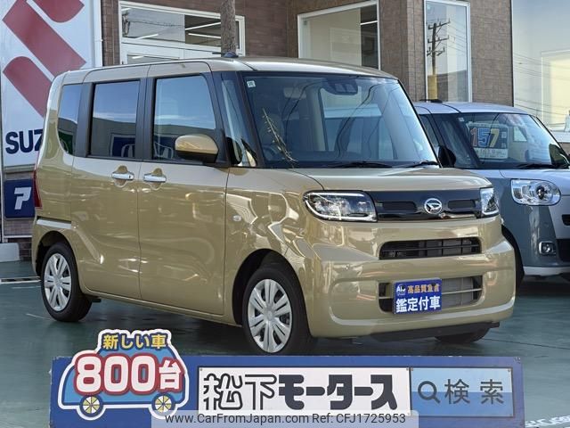 daihatsu tanto 2024 CFJ1725953 image 1