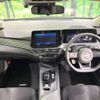 nissan note 2021 -NISSAN--Note 6AA-E13--E13-033000---NISSAN--Note 6AA-E13--E13-033000- image 2