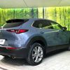 mazda cx-3 2021 -MAZDA--CX-30 5BA-DMEP--DMEP-123506---MAZDA--CX-30 5BA-DMEP--DMEP-123506- image 18