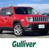 jeep renegade 2017 -CHRYSLER--Jeep Renegade ABA-BU14--1C4BU0000GPE33617---CHRYSLER--Jeep Renegade ABA-BU14--1C4BU0000GPE33617- image 1