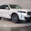 bmw x5 2024 quick_quick_3CA-12EV30A_WBA12EV0409T99721 image 15