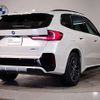 bmw bmw-others 2024 quick_quick_ZAA-62EF67_WBY62EF0705Z56215 image 2