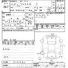 toyota prius-α 2012 -TOYOTA--Prius α ZVW41W-3171680---TOYOTA--Prius α ZVW41W-3171680- image 3