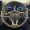 nissan dayz 2020 -NISSAN--DAYZ 4AA-B45W--B45W-0016607---NISSAN--DAYZ 4AA-B45W--B45W-0016607- image 18