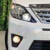 toyota alphard 2014 -TOYOTA--Alphard DBA-ANH20W--ANH20-8307477---TOYOTA--Alphard DBA-ANH20W--ANH20-8307477- image 14