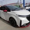 nissan aura 2023 -NISSAN 【大阪 341ﾄ601】--AURA FE13--355692---NISSAN 【大阪 341ﾄ601】--AURA FE13--355692- image 27