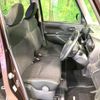nissan dayz-roox 2017 CFJ1625524 image 8