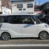 mitsubishi ek-space 2015 -MITSUBISHI 【名古屋 58Aﾈ2481】--ek Space DBA-B11A--B11A-0110028---MITSUBISHI 【名古屋 58Aﾈ2481】--ek Space DBA-B11A--B11A-0110028- image 13