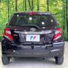 toyota vitz 2015 CFJ1755476 image 15
