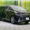 toyota vellfire 2016 CFJ1606788 image 16