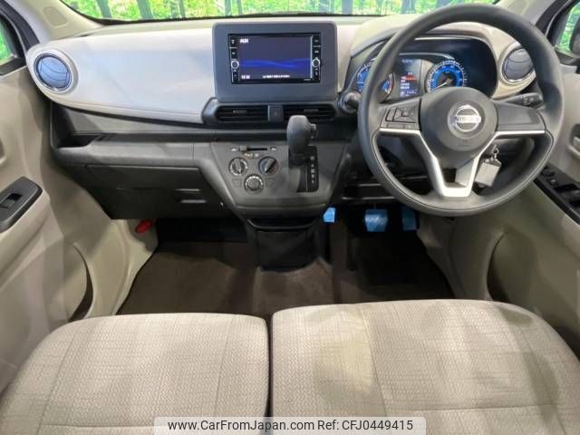 nissan dayz 2019 -NISSAN--DAYZ 5BA-B43W--B43W-0016991---NISSAN--DAYZ 5BA-B43W--B43W-0016991- image 2