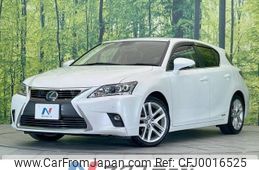 lexus ct 2015 -LEXUS--Lexus CT DAA-ZWA10--ZWA10-2230524---LEXUS--Lexus CT DAA-ZWA10--ZWA10-2230524-