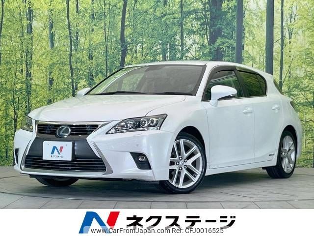 lexus ct 2015 -LEXUS--Lexus CT DAA-ZWA10--ZWA10-2230524---LEXUS--Lexus CT DAA-ZWA10--ZWA10-2230524- image 1