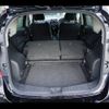 nissan note 2015 -NISSAN--Note E12--345967---NISSAN--Note E12--345967- image 10