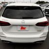 mercedes-benz b-class 2019 -MERCEDES-BENZ--Benz B Class 3DA-247012--WDD2470122J051385---MERCEDES-BENZ--Benz B Class 3DA-247012--WDD2470122J051385- image 14