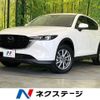 mazda cx-5 2022 -MAZDA--CX-5 3DA-KF2P--KF2P-515677---MAZDA--CX-5 3DA-KF2P--KF2P-515677- image 1