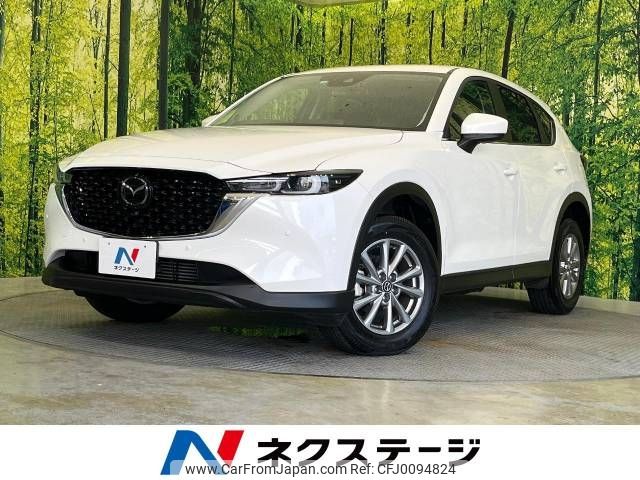 mazda cx-5 2022 -MAZDA--CX-5 3DA-KF2P--KF2P-515677---MAZDA--CX-5 3DA-KF2P--KF2P-515677- image 1