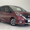 nissan serena 2016 -NISSAN--Serena DAA-GFC27--GFC27-015048---NISSAN--Serena DAA-GFC27--GFC27-015048- image 1