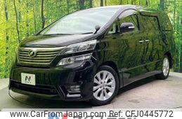 toyota vellfire 2010 -TOYOTA--Vellfire DBA-ANH20W--ANH20-8113649---TOYOTA--Vellfire DBA-ANH20W--ANH20-8113649-