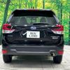 subaru forester 2021 -SUBARU--Forester 5AA-SKE--SKE-074404---SUBARU--Forester 5AA-SKE--SKE-074404- image 16