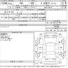 toyota sai 2011 -TOYOTA--SAI AZK10-2042600---TOYOTA--SAI AZK10-2042600- image 3