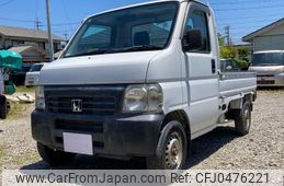 honda acty-truck 1999 3cc0cb774bb35ef59c478ca0044c06ce