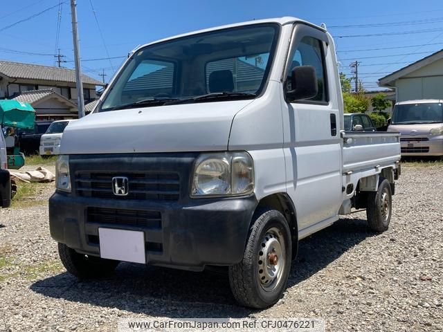 honda acty-truck 1999 3cc0cb774bb35ef59c478ca0044c06ce image 1