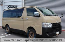 toyota hiace-van 2024 quick_quick_3DF-GDH206V_GDH206-1101347