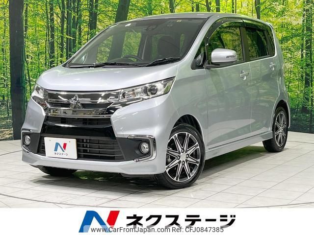 mitsubishi ek 2018 quick_quick_B11W_B11W-0412560 image 1