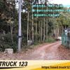isuzu elf-truck 2011 GOO_NET_EXCHANGE_0507527A30250508W001 image 66