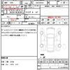 mazda roadster 2016 quick_quick_DBA-ND5RC_ND5RC-100228 image 21