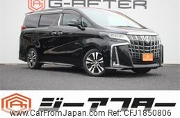 toyota alphard 2020 CFJ1850806