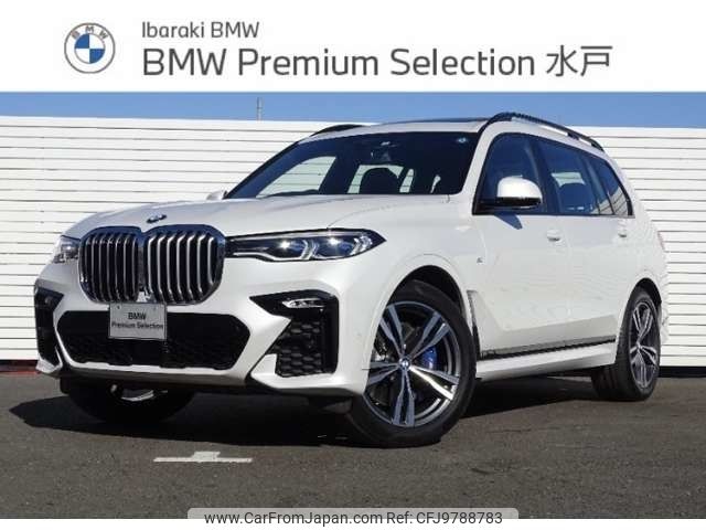 bmw x7 2020 -BMW--BMW X7 3DA-CW30--WBACW820309E66461---BMW--BMW X7 3DA-CW30--WBACW820309E66461- image 1