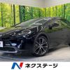 toyota prius 2023 quick_quick_MXWH60_MXWH60-4027250 image 1