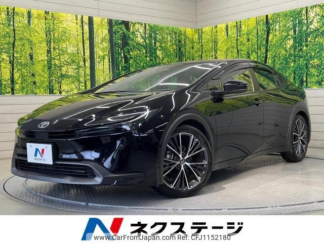 toyota prius 2023 quick_quick_MXWH60_MXWH60-4027250 image 1