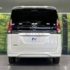 nissan serena 2022 -NISSAN--Serena 5AA-GC27--GC27-071654---NISSAN--Serena 5AA-GC27--GC27-071654- image 17