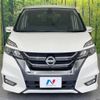 nissan serena 2016 -NISSAN--Serena DAA-GFC27--GFC27-012279---NISSAN--Serena DAA-GFC27--GFC27-012279- image 15