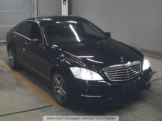 mercedes-benz s-class 2013 -MERCEDES-BENZ--Benz S Class WDD2210572A502071---MERCEDES-BENZ--Benz S Class WDD2210572A502071- image 1