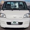 toyota liteace-truck 2005 GOO_NET_EXCHANGE_0207851A30241214W014 image 3