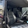 mercedes-benz g-class 2016 -MERCEDES-BENZ--Benz G Class LDA-463348--WDB4633482X246098---MERCEDES-BENZ--Benz G Class LDA-463348--WDB4633482X246098- image 20