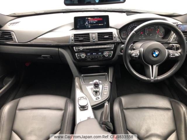 bmw m3 2015 -BMW--BMW M3 CBA-3C30--WBS8M92040P972371---BMW--BMW M3 CBA-3C30--WBS8M92040P972371- image 2